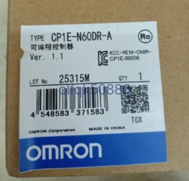 新品◆税込 東京発 代引可◆OMRON/オムロン 　CPUユニット　CP1E-N60DR-A【６ヶ月保証】_画像1