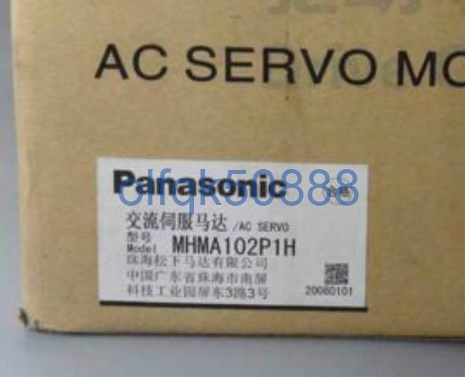 新品◆税込 東京発 代引可◆ Panasonic サーボモーター MHMA102P1H 【６ヶ月保証】