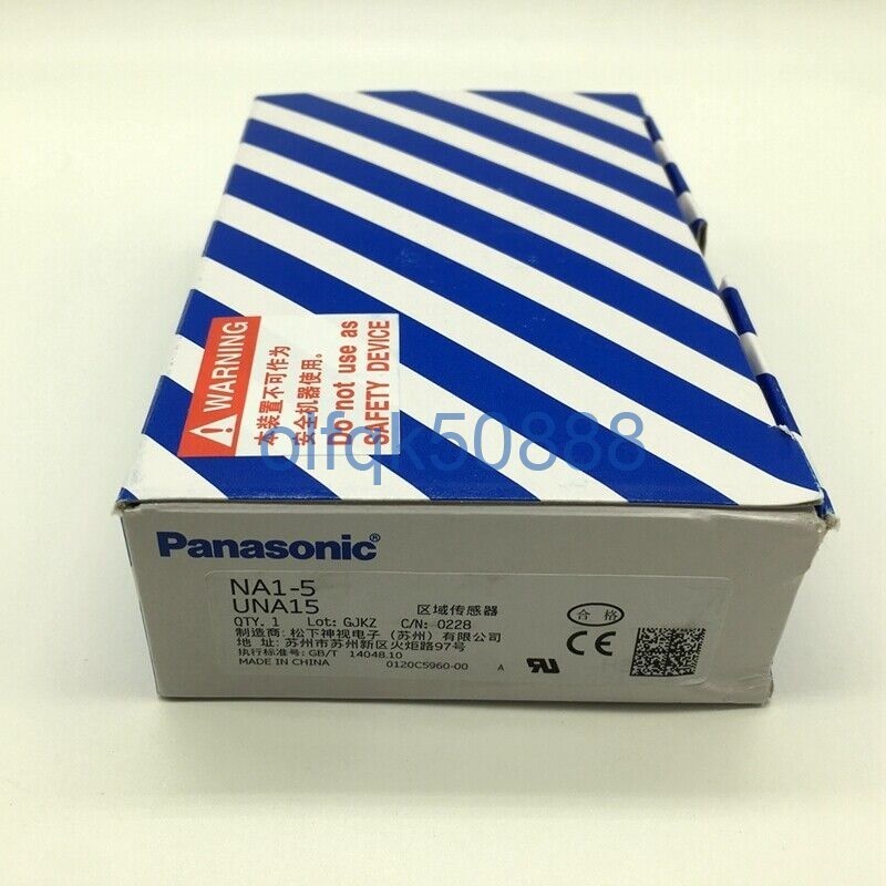 新品◆税込 東京発 代引可◆Panasonic /パナソニック 超薄型ピッキングセンサ 　NA1-5【６ヶ月保証】
