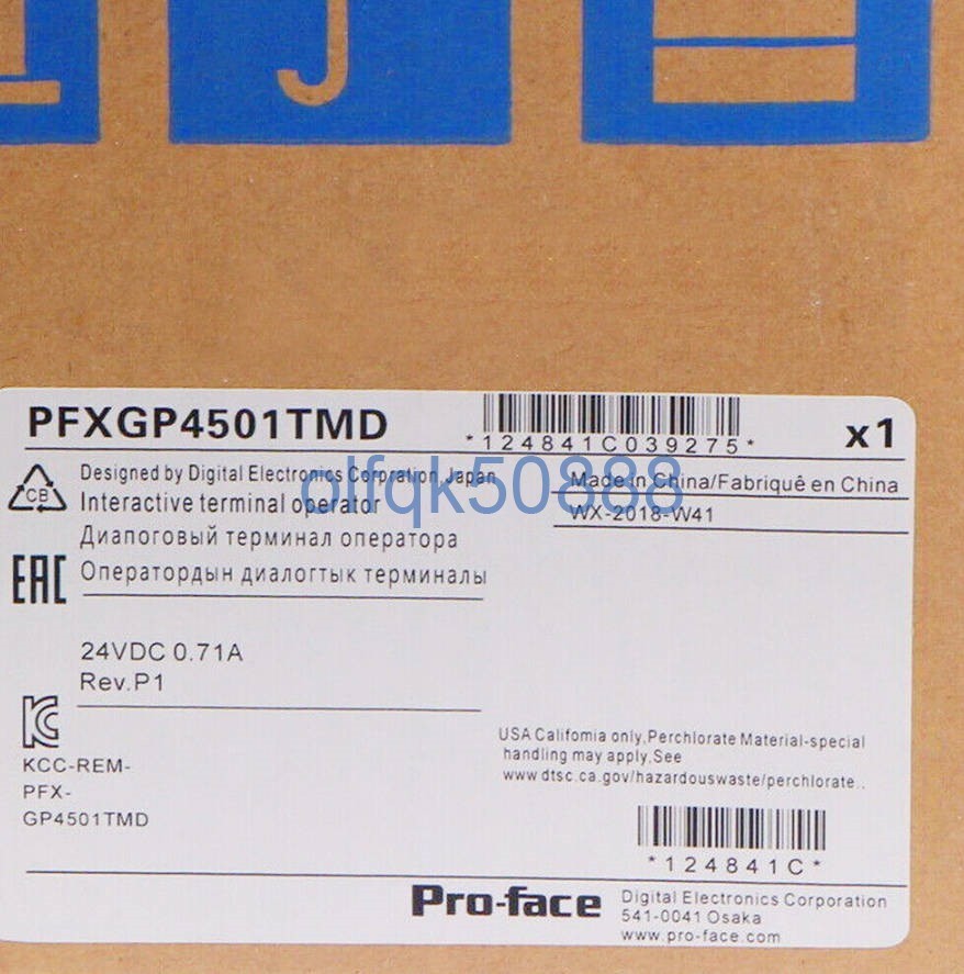 新品【代引★引取可 東京発】 Pro-face タッチパネル GP4501TMD 【６ヶ月保証】