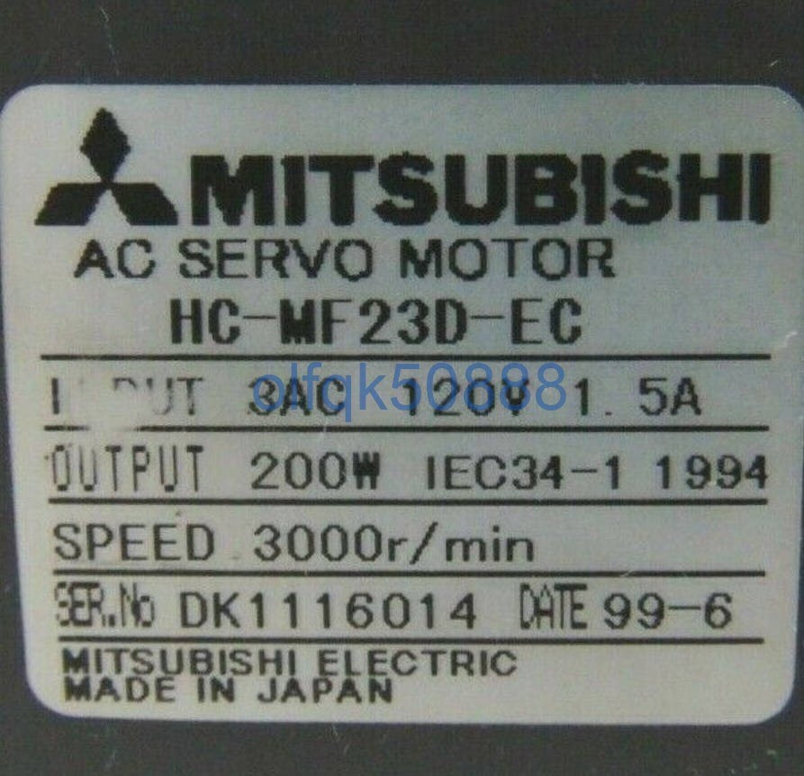 新品◆税込 東京発 代引可◆ 三菱 サーボモーター HC-MF73-EC 【６ヶ月保証】