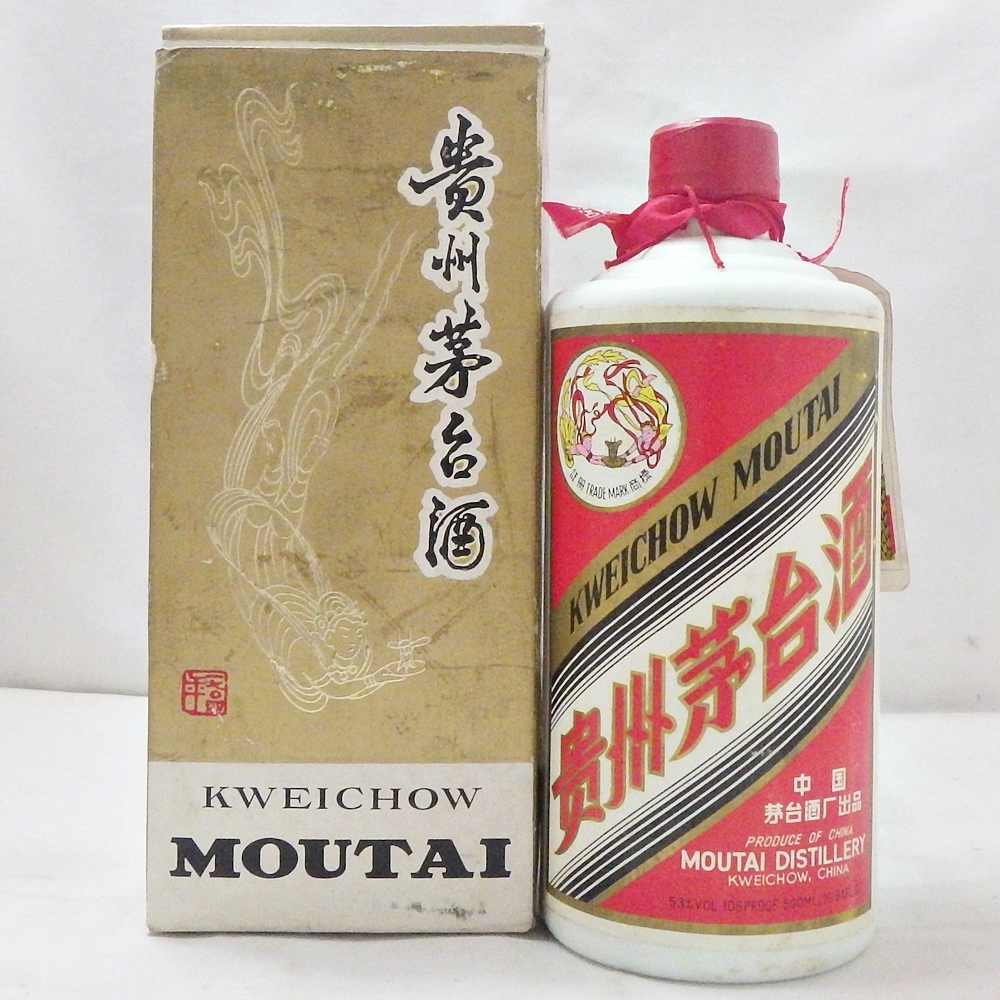 未開封 貴州茅台酒 天女ラベル 中国酒 ミニ50ml 5本セット 白酒-