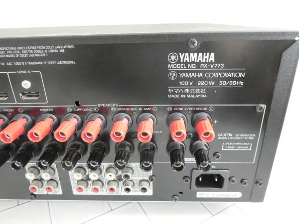 YAMAHA ヤマハ RX-V773 AVアンプ AVレシーバー 本体 電源のみ 音出し