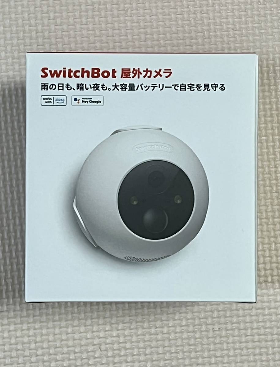 SwitchBot ボット 白 2台 (①+②) - 通販 - pinehotel.info