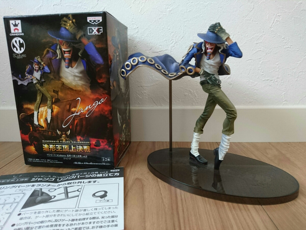 ヤフオク ワンピース 造形王頂上決戦 Vol 6 ジャンゴ フィ