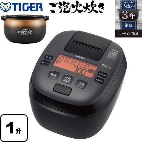 【超安い】 【新品未開封】タイガー 圧力IHジャー炊飯器 JPI-S180 KT 1升炊き 圧力IH 【超安い】 【新品未開封】タイガー 圧力IHジャー炊飯器 JPI-S180 KT 1升炊き 圧力IH