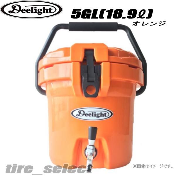 柔らかな質感の 在庫限り Deelight 【501686】 送料込18290円 5ガロン