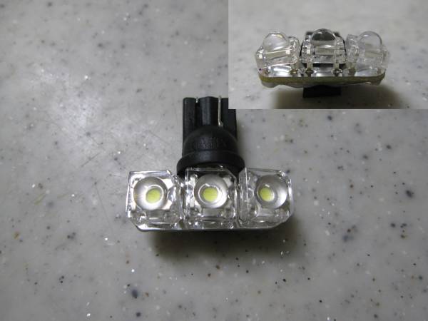 フリード(GB3/4)LEDライセンスランプ(ナンバー灯)_画像3