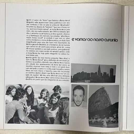 3 LP BOX BOSSA NOVA sua historia sua gente オリジナル3 LP ブックレット付　PHILIPS ブラジル盤　オリジナル　jazz bossa nova _画像5