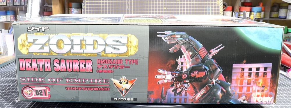 トミー(TOMY)ZOIDS 旧ゾイドデスザウラー恐竜型(平成版)未 トミー(TOMY)ZOIDS 旧ゾイドデスザウラー恐竜型(平成版)未