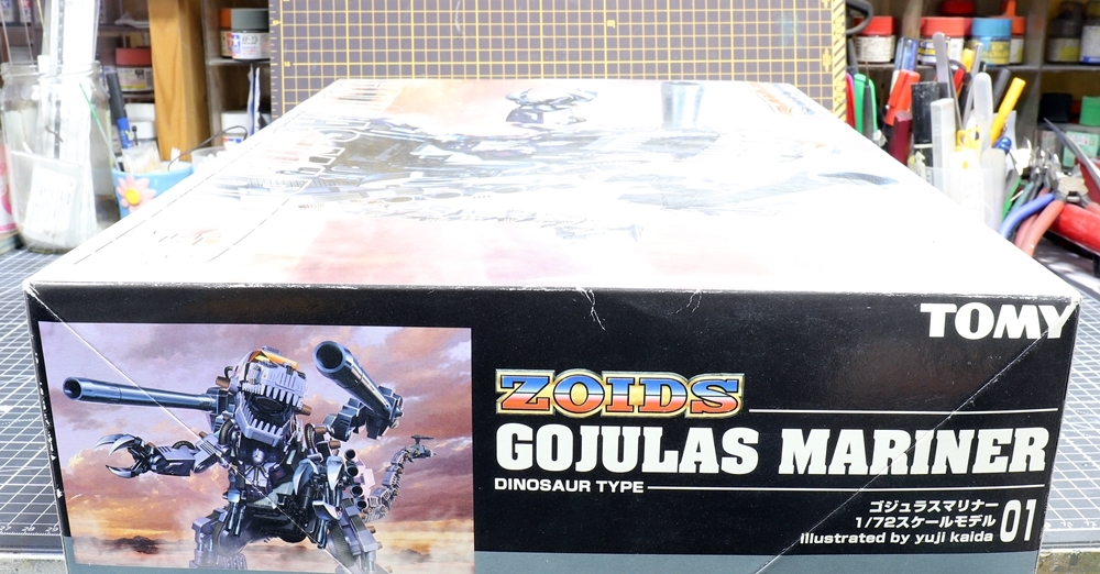 トミー(TOMY)ZOIDS ゾイド妄想戦記限定品1/72スケール トミー(TOMY)ZOIDS ゾイド妄想戦記限定品1/72スケール