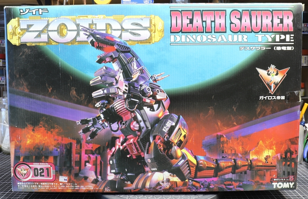 トミー(TOMY)ZOIDS 旧ゾイドデスザウラー恐竜型(平成版)未 トミー(TOMY)ZOIDS 旧ゾイドデスザウラー恐竜型(平成版)未