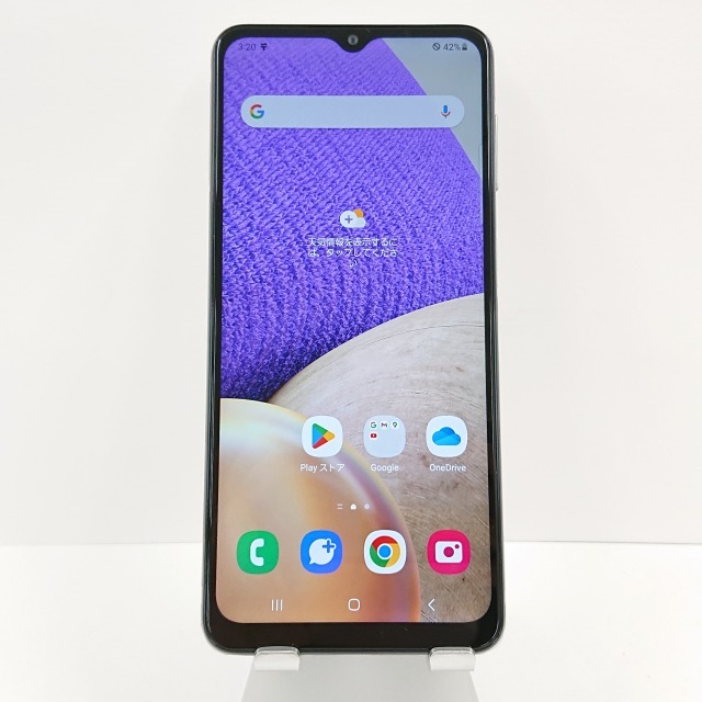 激安直営店 ホワイト au SCG08 5G A32 Galaxy 送料無料 n09061 本体 即決 Android 激安直営店 ホワイト au SCG08 5G A32 Galaxy 送料無料 n09061 本体 即決 Android
