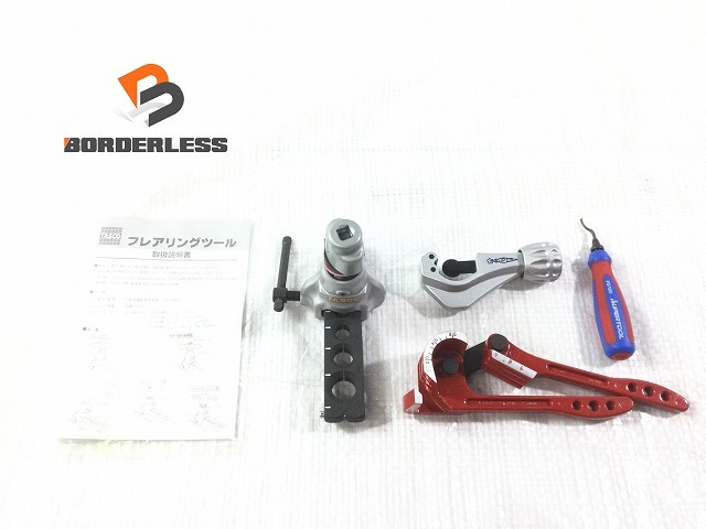 正規逆輸入品】 工具 パイプスクレーパー 新品 通販 スクレーパー パイプリーマー 空調工具 DIYツール 赤ハンドル ②