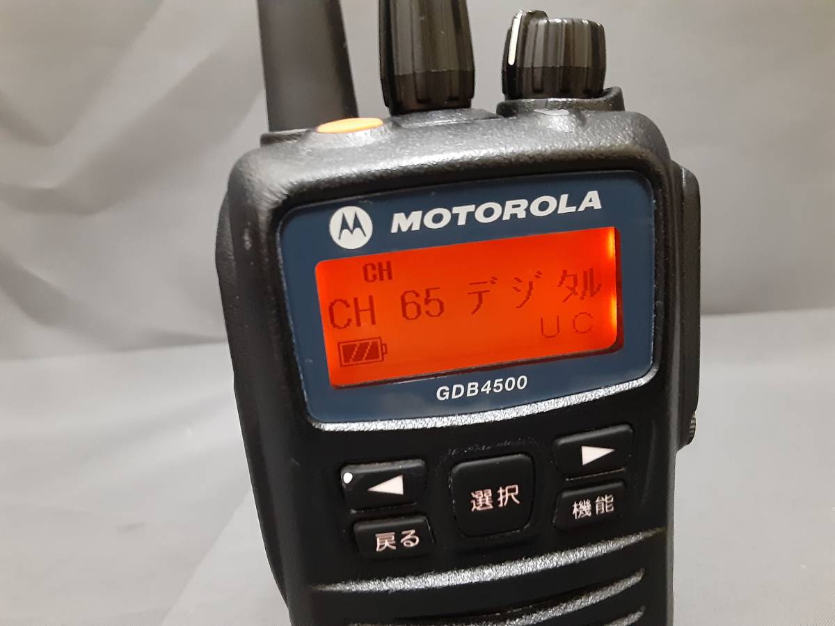 デジタル簡易無線+消防署活波 スタンダード VXD450U No.3の入札履歴