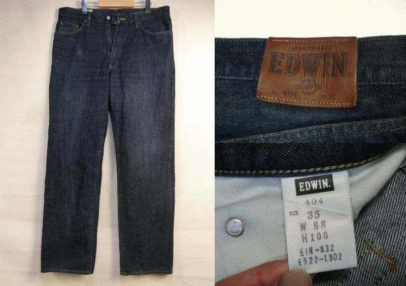  color ... made in Japan EDWIN Edwin 404 Denim jeans W35/F210