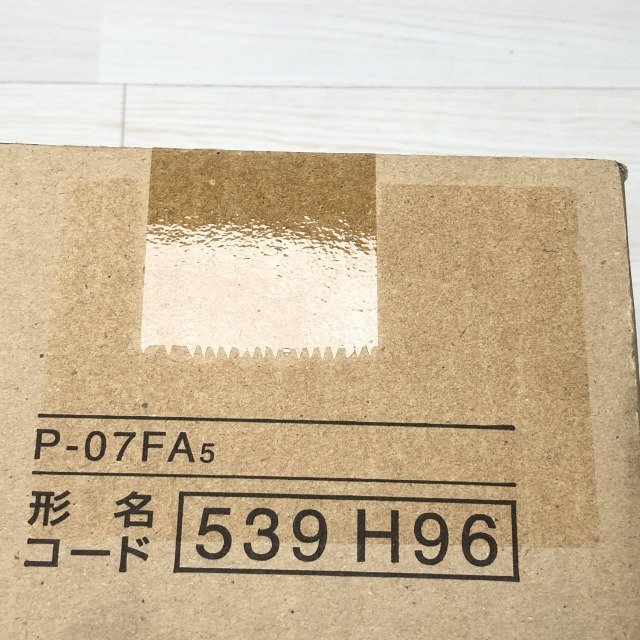 P-07FA5 丸形フード アルミ製 ギャラリ付 三菱電機 【未開封】 ■K0036109_画像5