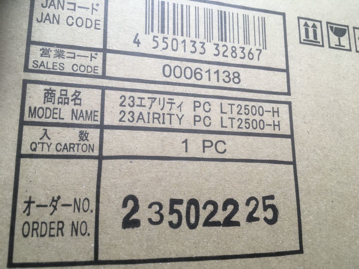 訳あり】 ダイワ 23エアリティ PC LT2500-H 未使用 無料発送 ダイワ
