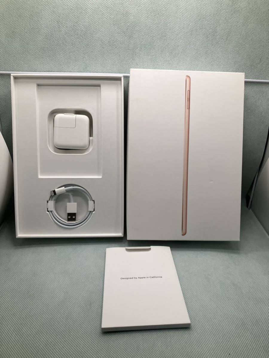 iPad mini 第５世代　wifi+Cellular 256GB_画像3