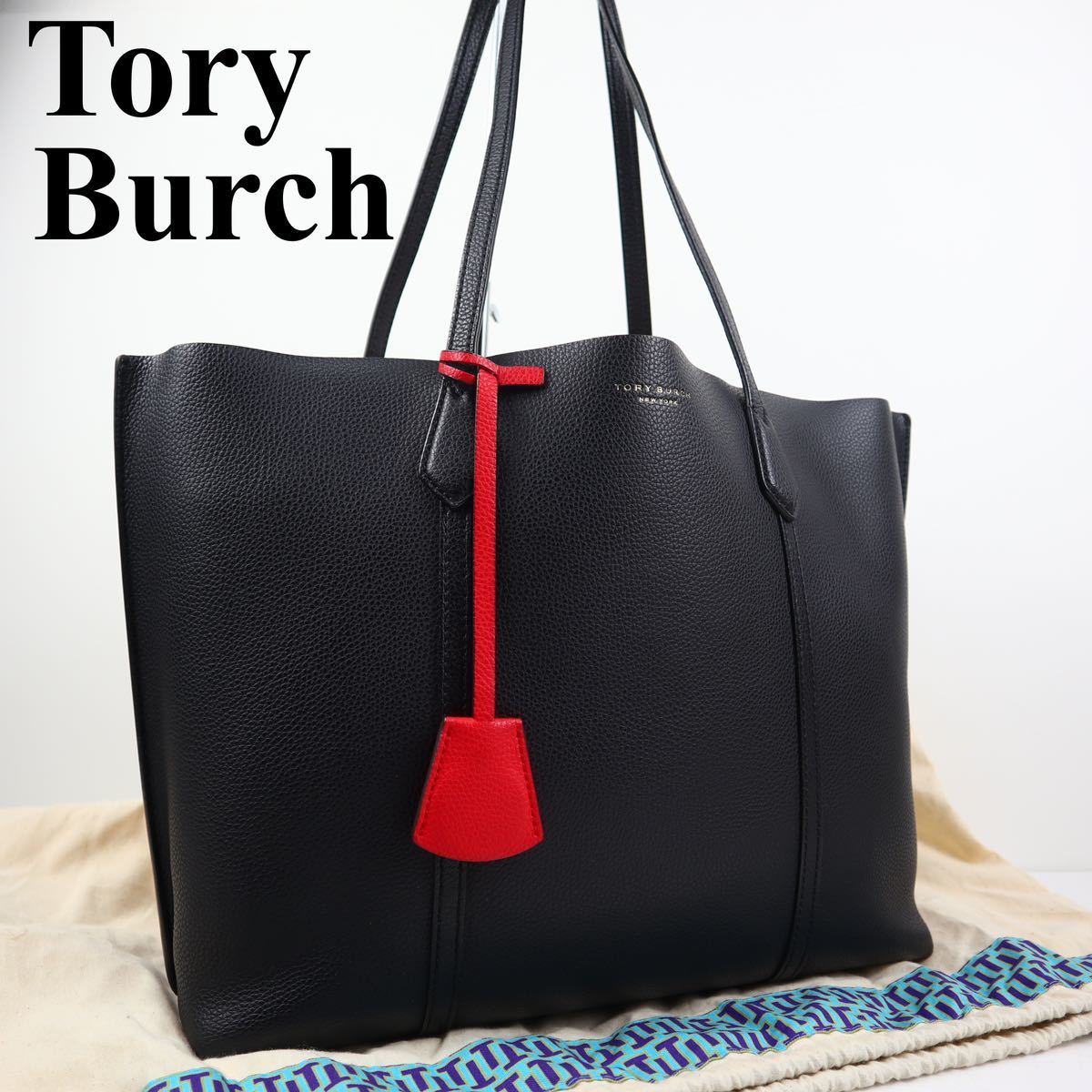 極美品】Tory Burch トリーバーチ トートバッグ バッグ レザー ペリー