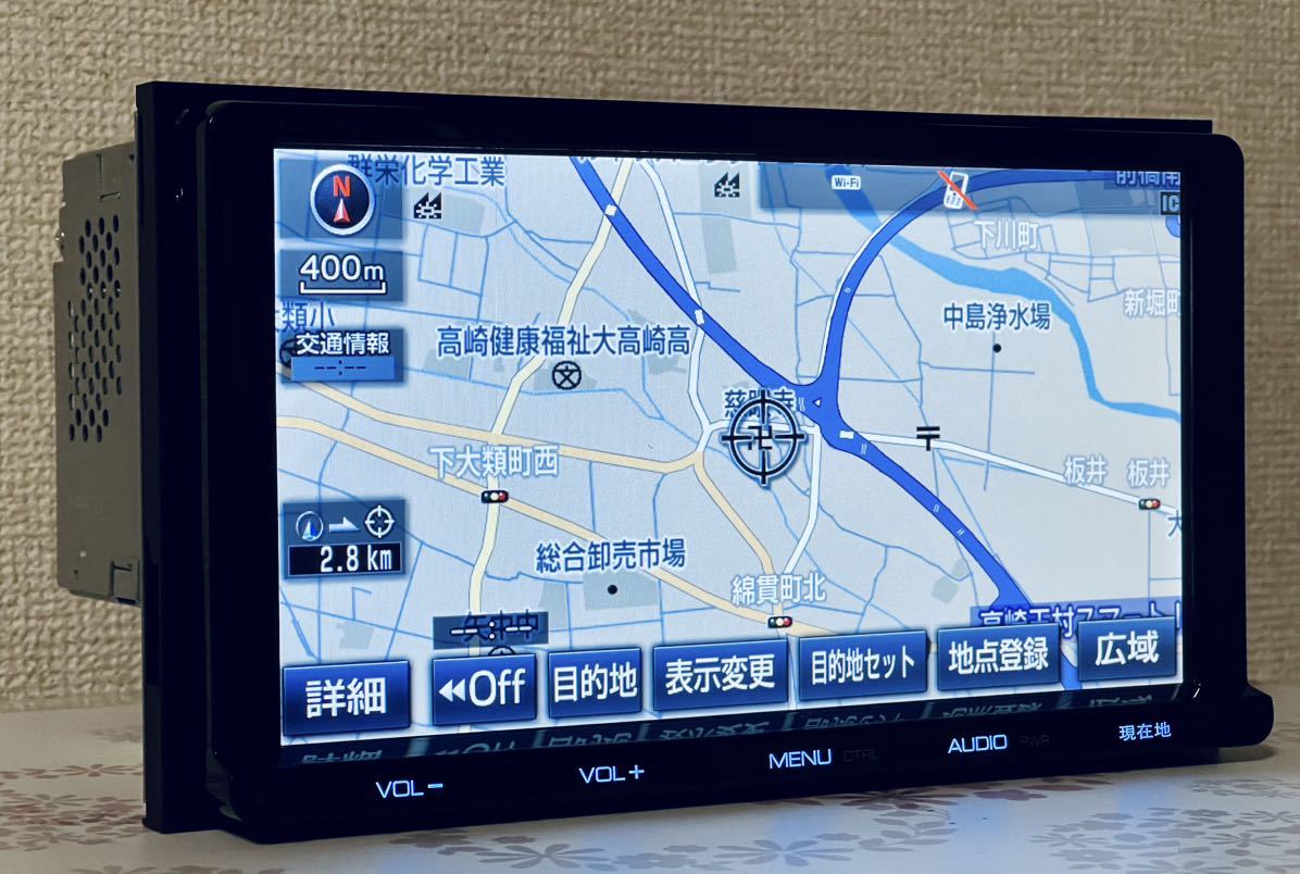 美品) トヨタ 純正 SDナビゲーション DSZT-YC4T9インチパネル 地図