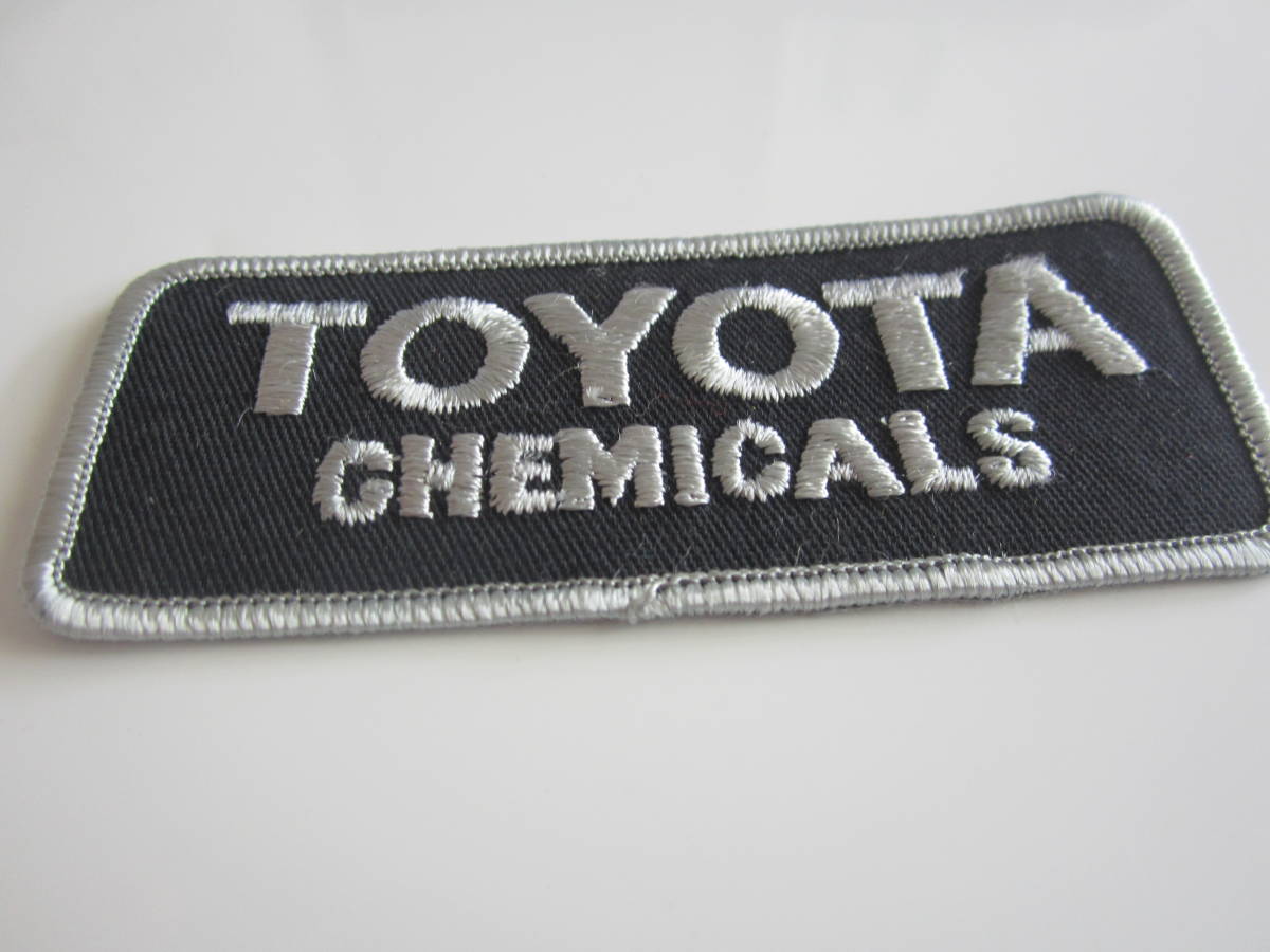 ビンテージ TOYOTA トヨタ CHEMICALS ケミカルズ ロゴ マ－ク エンブレム 日本 ワッペン/刺繍 パッチ F1 レーシング 自動車 整備士 196_画像4