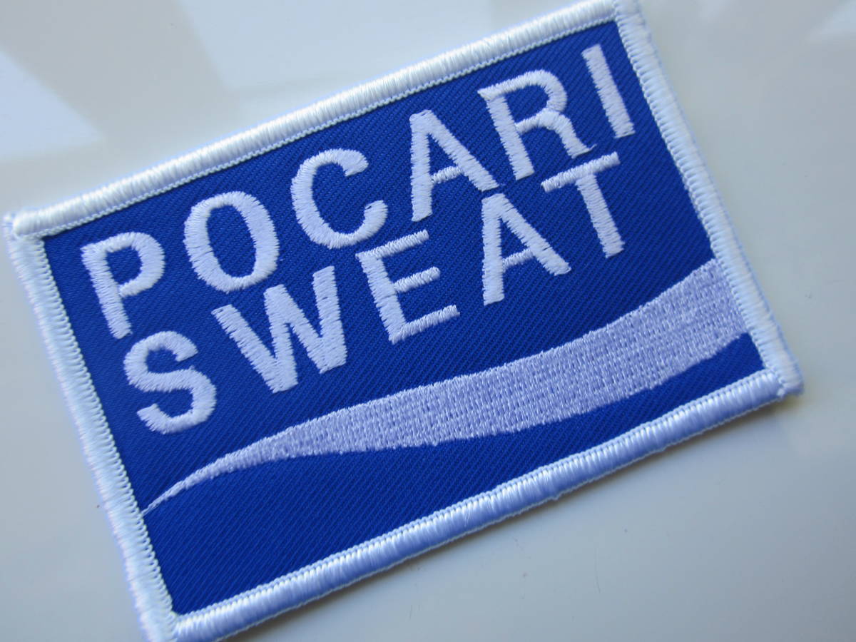 POCARI SWEAT ポカリスエット ロゴ ワッペン/ステッカー レーシング チーム トヨタ ゴルフ 自動車 スポンサー 194_画像2