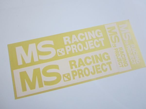 MS RACING PROJECT ステッカー/デカール 自動車 オートバイ バイク レーシング F1 S52_画像1