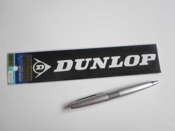 DUNLOP ダンロップ ロゴ タイヤ 切文字 ステッカー/当時物 デカール 自動車 バイク オートバイ スポンサー S53_画像5