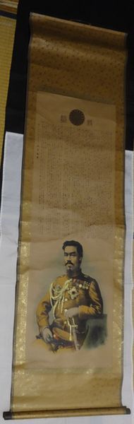  rare 1882 year Meiji 15 year Meiji heaven . land navy army person .. is ..... army person .. large . clothes . genuine .. group paper pcs hold axis picture Japanese picture calligraphy old fine art 