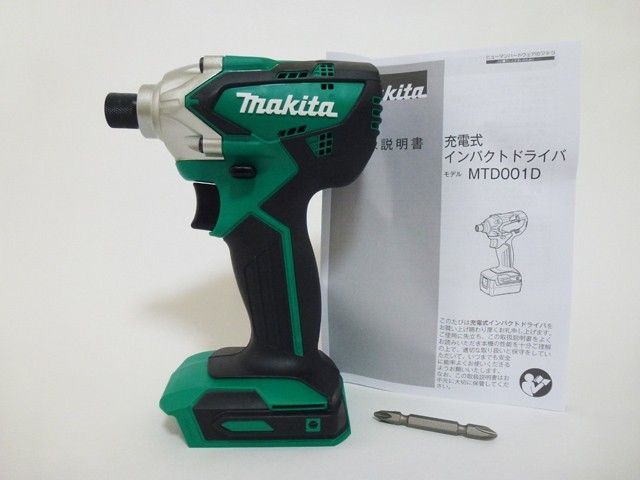 マキタ  インパクト本体のみ  電動工具