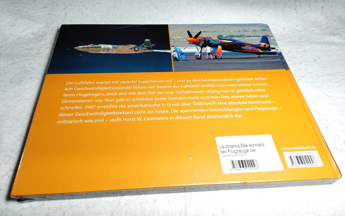 ＜洋書＞世界最速の航空機：1945年～ 写真資料集『Die SCHNELLSTEN FLUGZEUGE DER WELT:seit 1945』SR-71,ベルX-1,X-15,MiG-25,F-4,XB-70他_画像2