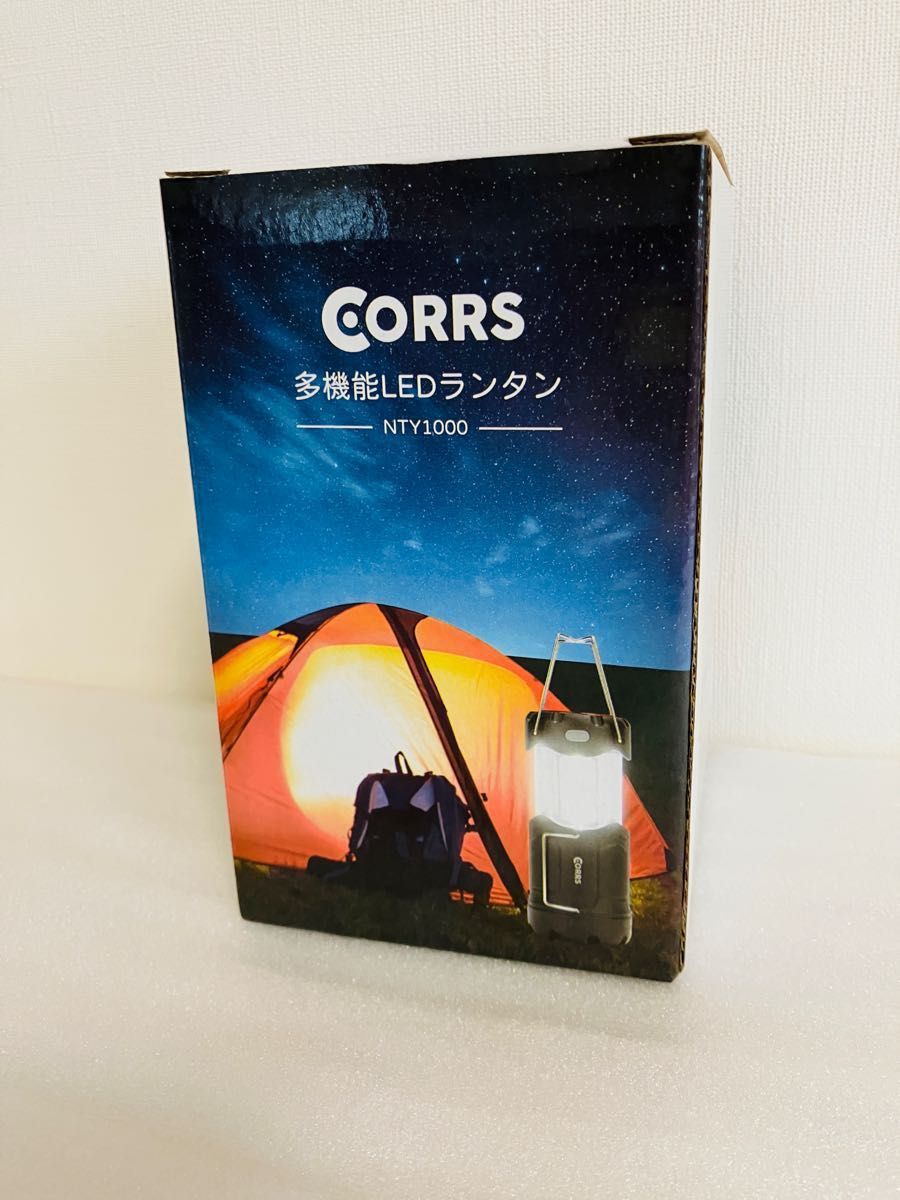【新品未使用】CORRS 多機能LEDランタン　キャンプ　充電式　非常用　アウトドア　夜釣り　防災