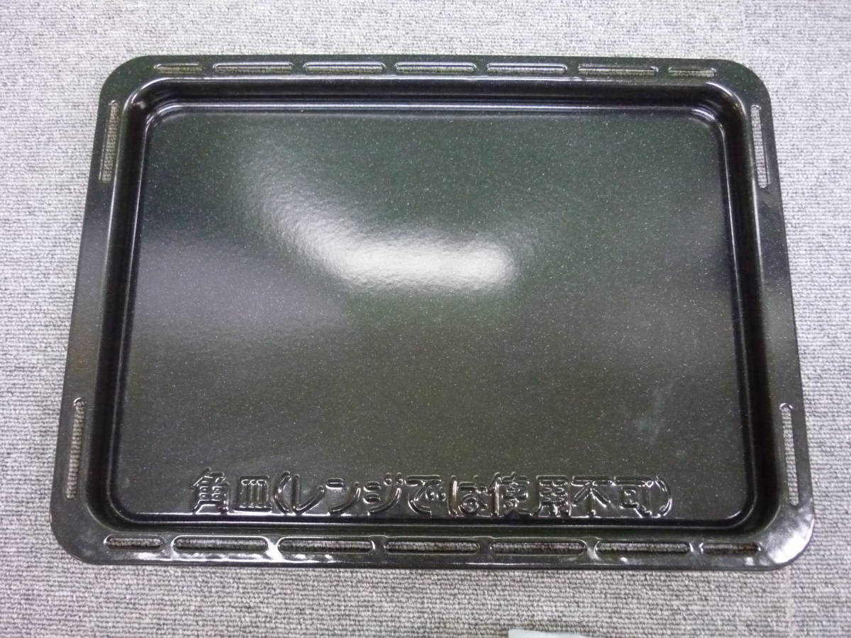# прекрасный товар Panasonic конвекционно-паровая печь Bistro угол тарелка 2 листов * решётка тарелка 1 листов NE-BS806 для б/у товар #