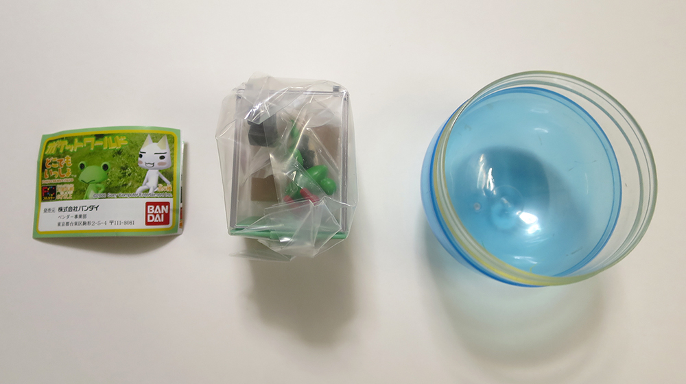 ☆ポケットワールドどこでもいっしょガチャリッキーミニフィギュア
