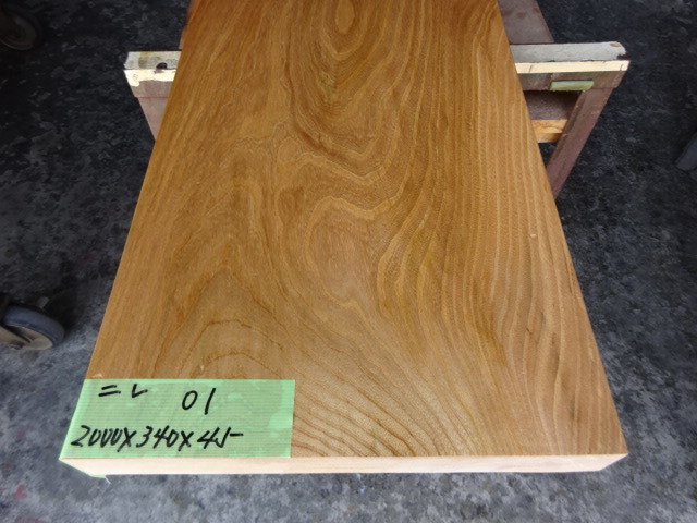ニレ　NO、01 2000×340×45 　無垢 　板材　銘木　乾燥材　DIY 棚板　インテリア　家具　リフォーム　材料　木工　机