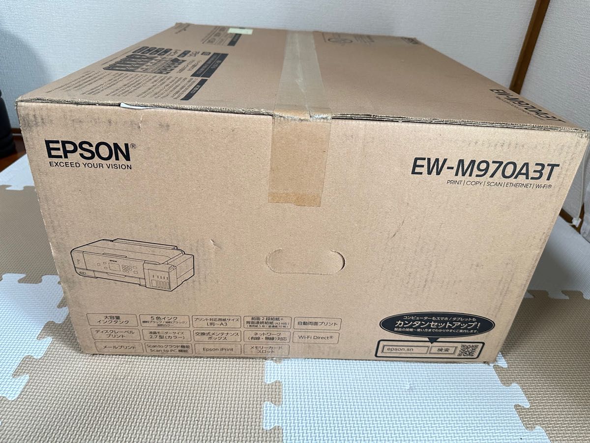 新品未開封】EPSON EW-M970A3T｜PayPayフリマ