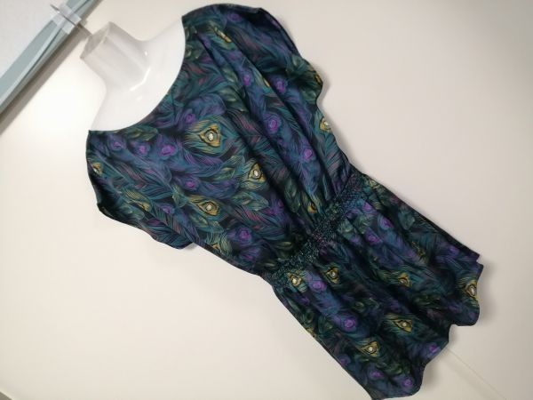 Yahoo Jjyk8 420 DIVIDED By H M 