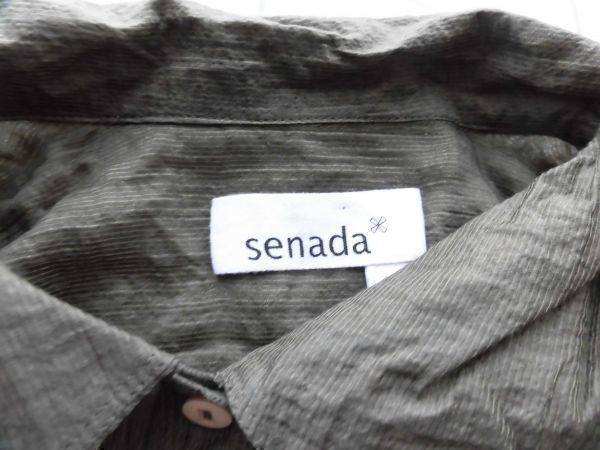 ei-1979　■　senada　■ レディース　シャツブラウス　その他の袖丈　カーキー　サイズF　シースル肩ベルト裾絞りのブラウス_画像2