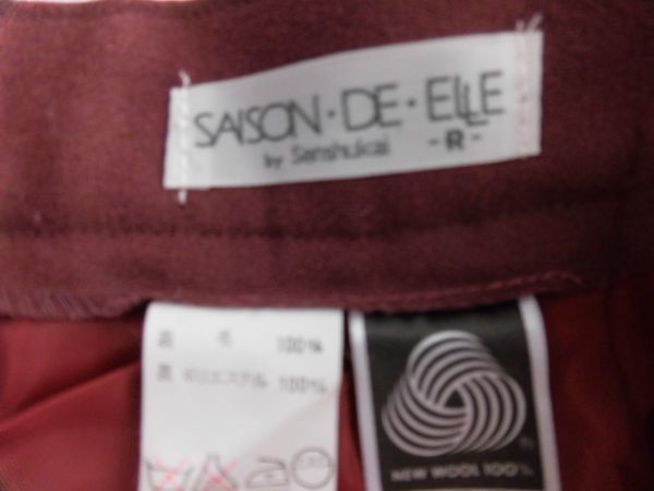 ei-1674　■　SAISON・DE・ELLE　■　レディース　スラックス　サイズS　茶紫　ウール100％のパンツ_画像2