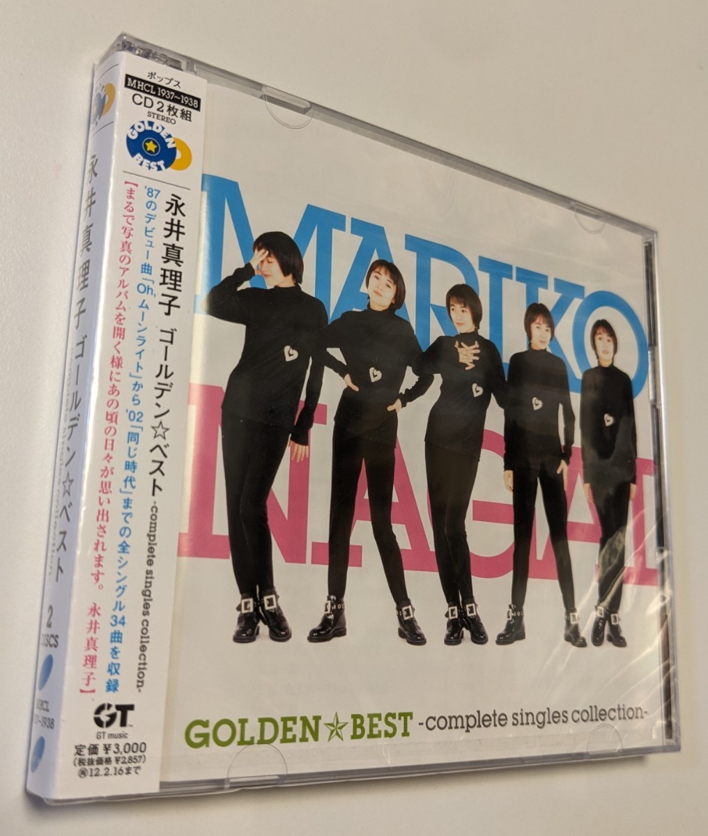 M 匿名配送 CD 永井真理子 ゴールデンベスト 永井真理子 complete singles collection 2CD BEST 4582290377070_画像1