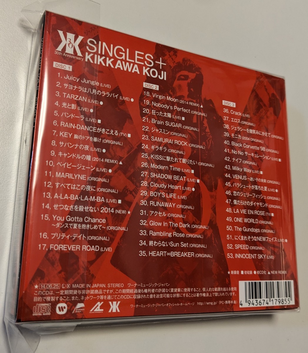 M 匿名配送 吉川晃司 SINGLES+ 3枚組CD COMPLEX ベスト BEST　4943674179855_画像2