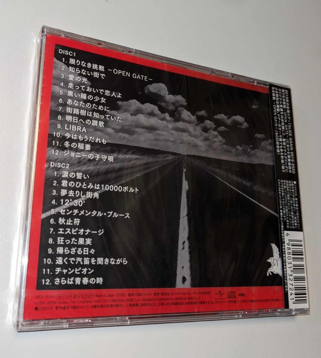 M 匿名配送　CD アリス ALICE AGAIN 限りなき挑戦 -OPEN GATE- THE SETLIST 4988031327241　谷村新司　堀内孝雄