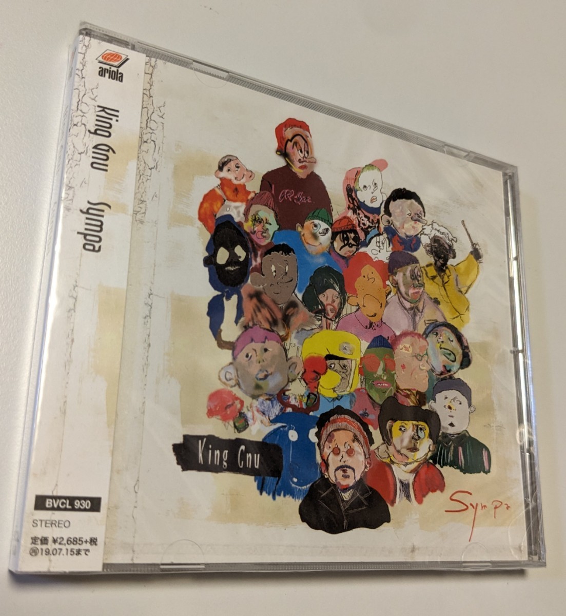 MR 匿名配送　King Gnu CD Sympa 通常盤 キングヌー4547366379877_画像1