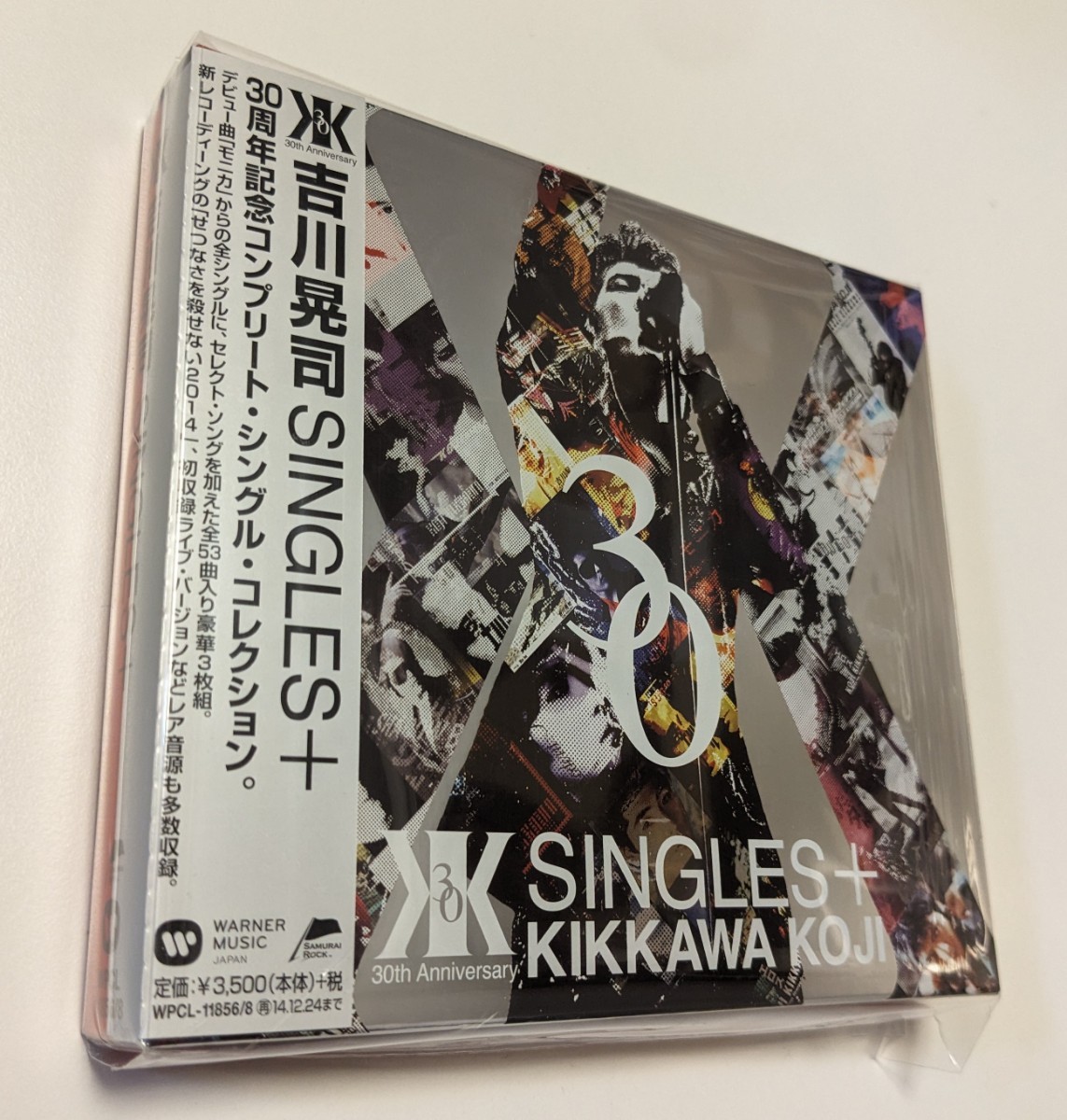 M 匿名配送 吉川晃司 SINGLES+ 3枚組CD COMPLEX ベスト BEST　4943674179855_画像1