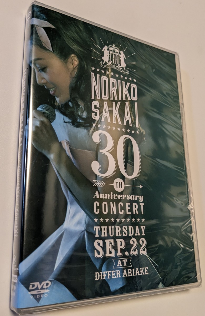 代引き手数料無料 匿名配送 M DVD 4571369486928 2DVD 通常版 CONCERT ANNIVERSARY 30th 酒井法子 ジャパニーズポップス 代引き手数料無料 匿名配送 M DVD 4571369486928 2DVD 通常版 CONCERT ANNIVERSARY 30th 酒井法子 ジャパニーズポップス