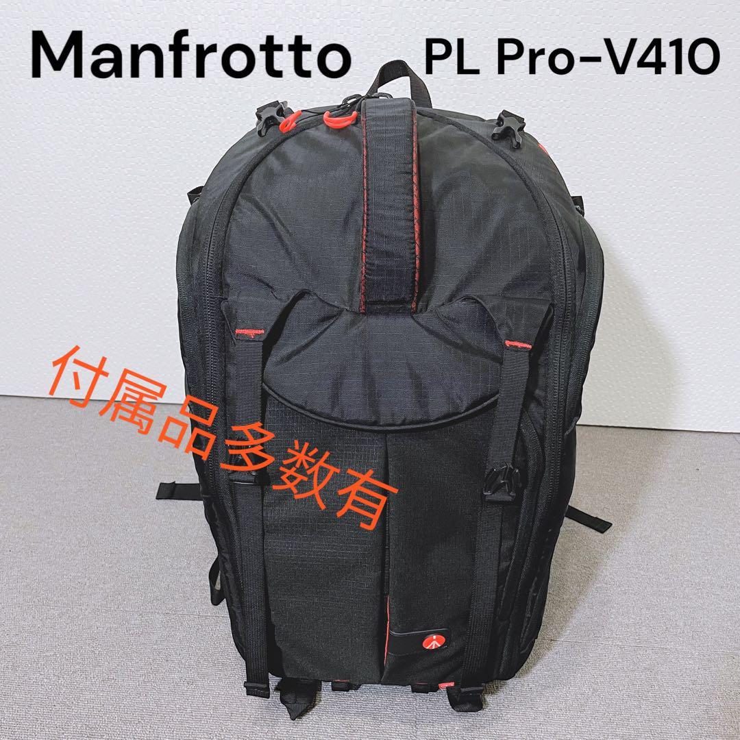 【驚きの値段で】 Manfrotto　カメラバッグ　MB PL-PV-410 Pro-Light リュック、ザック