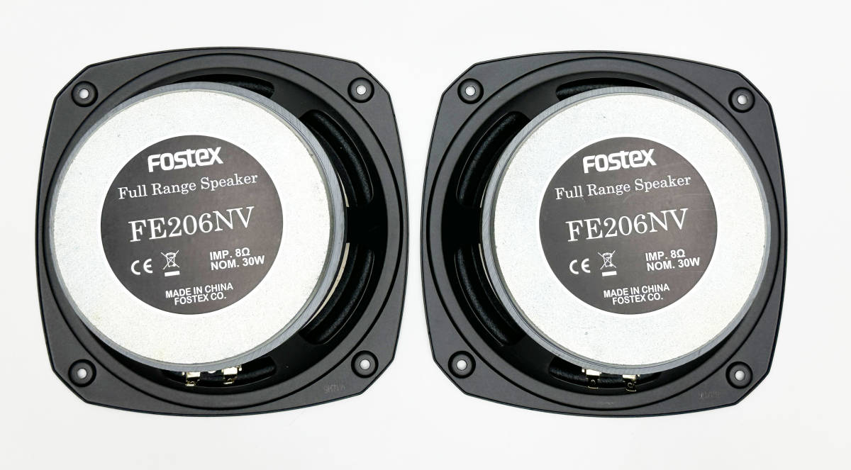 FOStex FE206NV ペア - www.dreamsmilesdental.com.au