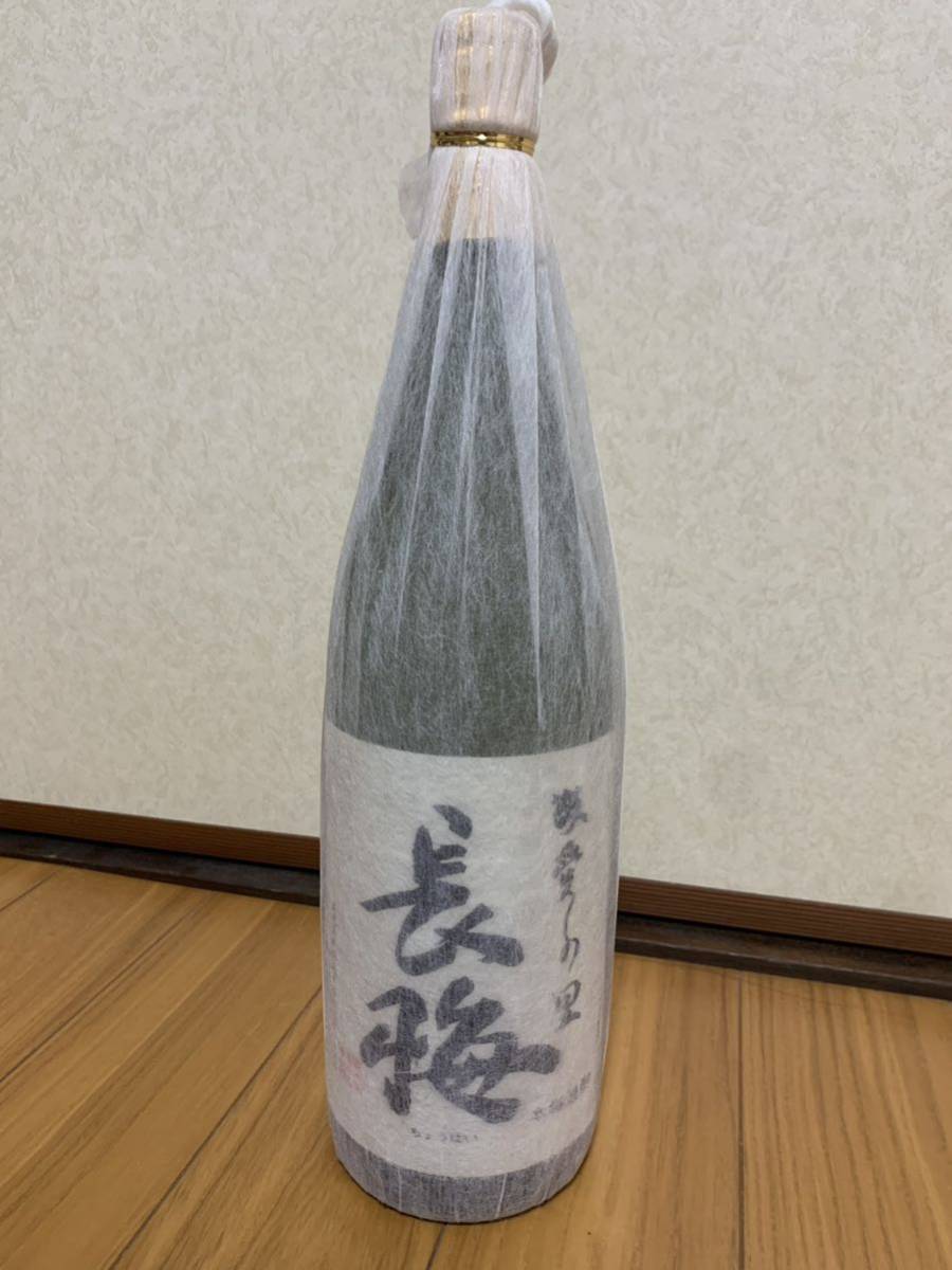 Yahoo!オークション - 長梅 ちょうばい 本格焼酎 芋焼酎 レア Yahoo!オークション - 長梅 ちょうばい 本格焼酎 芋焼酎 レア