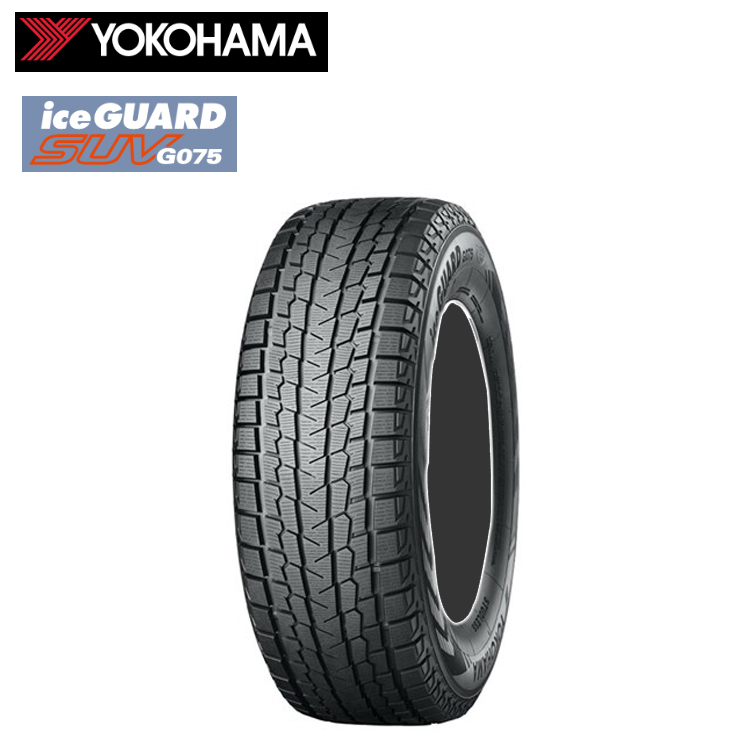 送料無料 ヨコハマ スノー スタッドレス YOKOHAMA ICEGUARD SUV G075 アイスガードSUV G075 215/70R15 98Q 【2本】